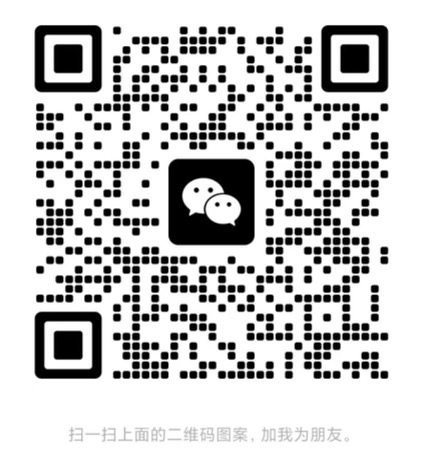 微信-扫一扫 Image